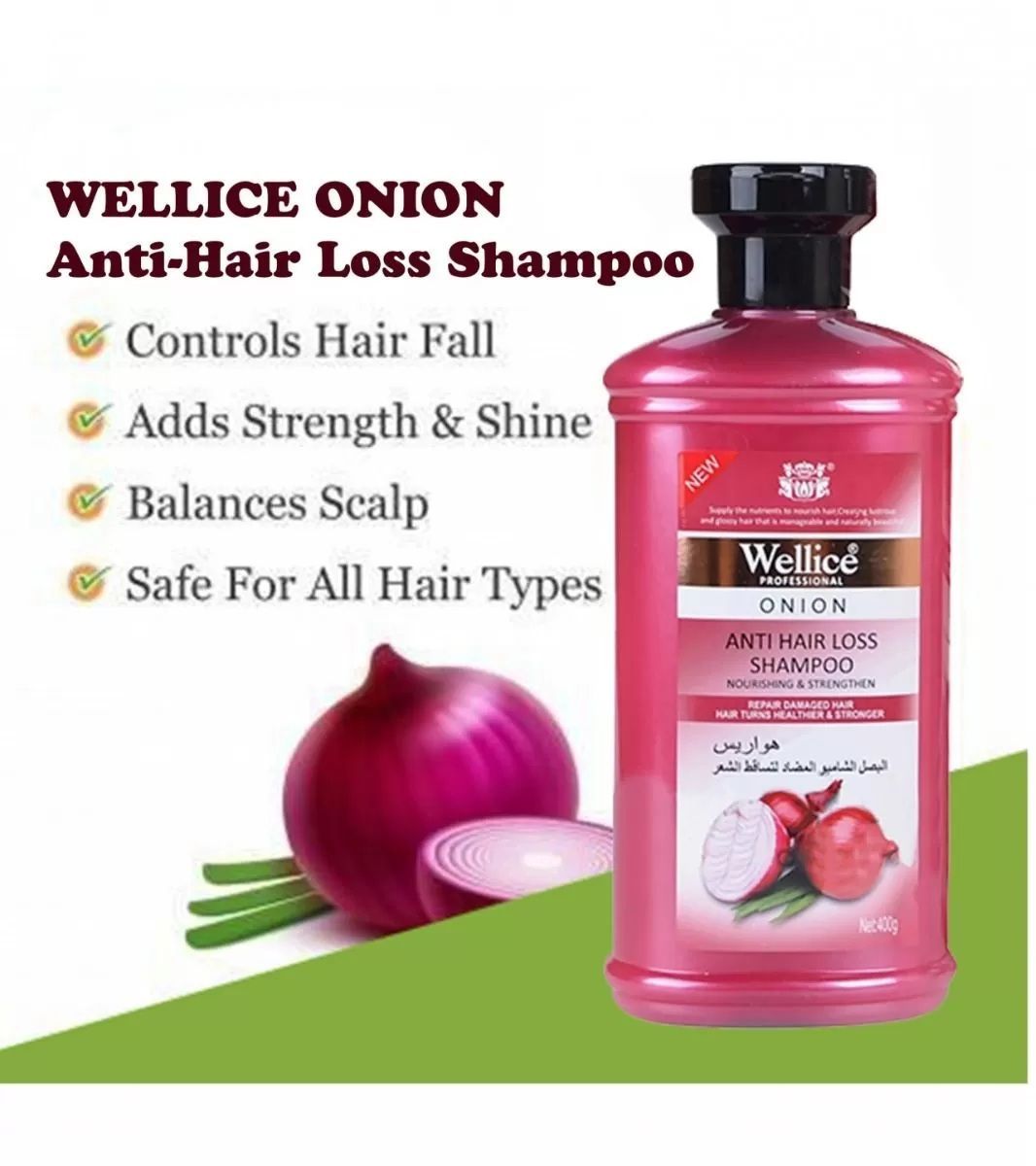 Original Wellice Onion Anti Hair Loss Shampoo 400ml - Oshi.pk - Buy & Sell Online