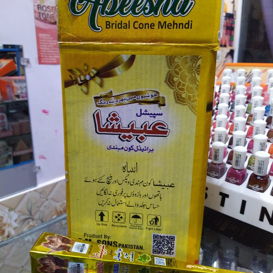 PACK OF 24 ABEESHA SPECIAL BRIDAL CONE HENNA MAHNDI - Oshi.pk - Buy & Sell Online