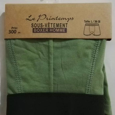 Pack of 3 –Branded Best Quality Boxer for Men/Boys