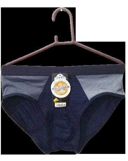 Pack of 3 –Branded Underwear for Men/Boys - Oshi.pk - Buy & Sell Online