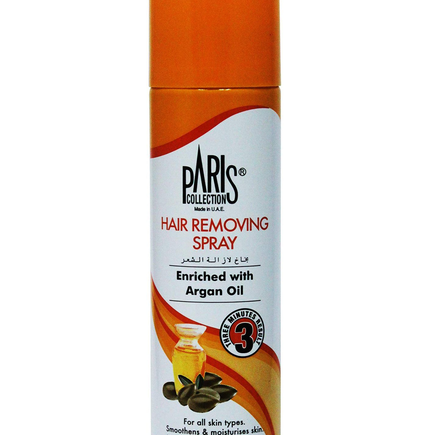 PARIS HAIR REMOVING SPRAY 150 ML - ENRICHED WITH ARGAN OIL