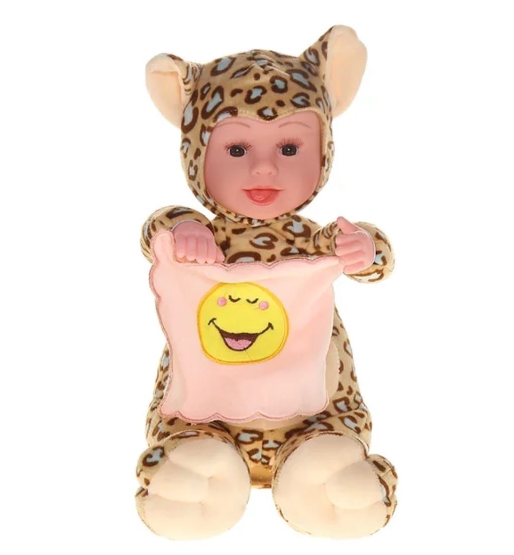 Peek a Boo Cute Baby Doll Toy For Kids - Funny Toys For Kids - Oshi.pk - Buy & Sell Online