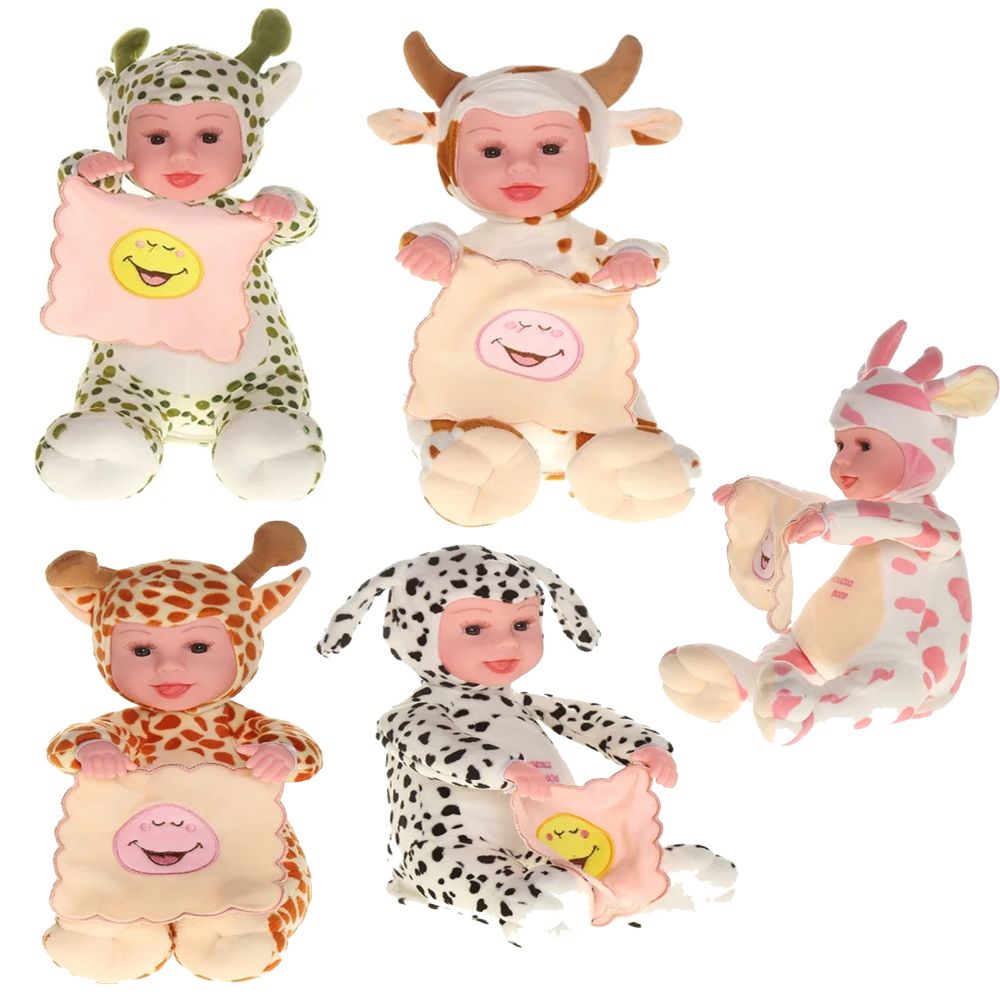 Peek a Boo Cute Baby Doll Toy For Kids - Funny Toys For Kids - Oshi.pk - Buy & Sell Online