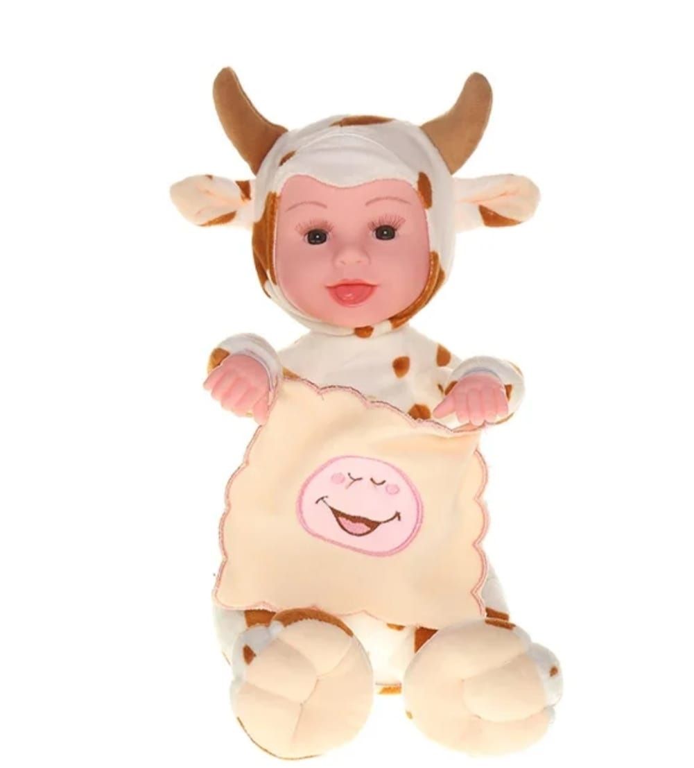 Peek a Boo Cute Baby Doll Toy For Kids - Funny Toys For Kids - Oshi.pk - Buy & Sell Online