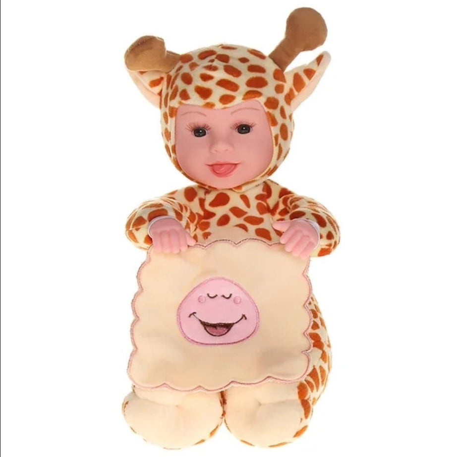 Peek a Boo Cute Baby Doll Toy For Kids - Funny Toys For Kids - Oshi.pk - Buy & Sell Online