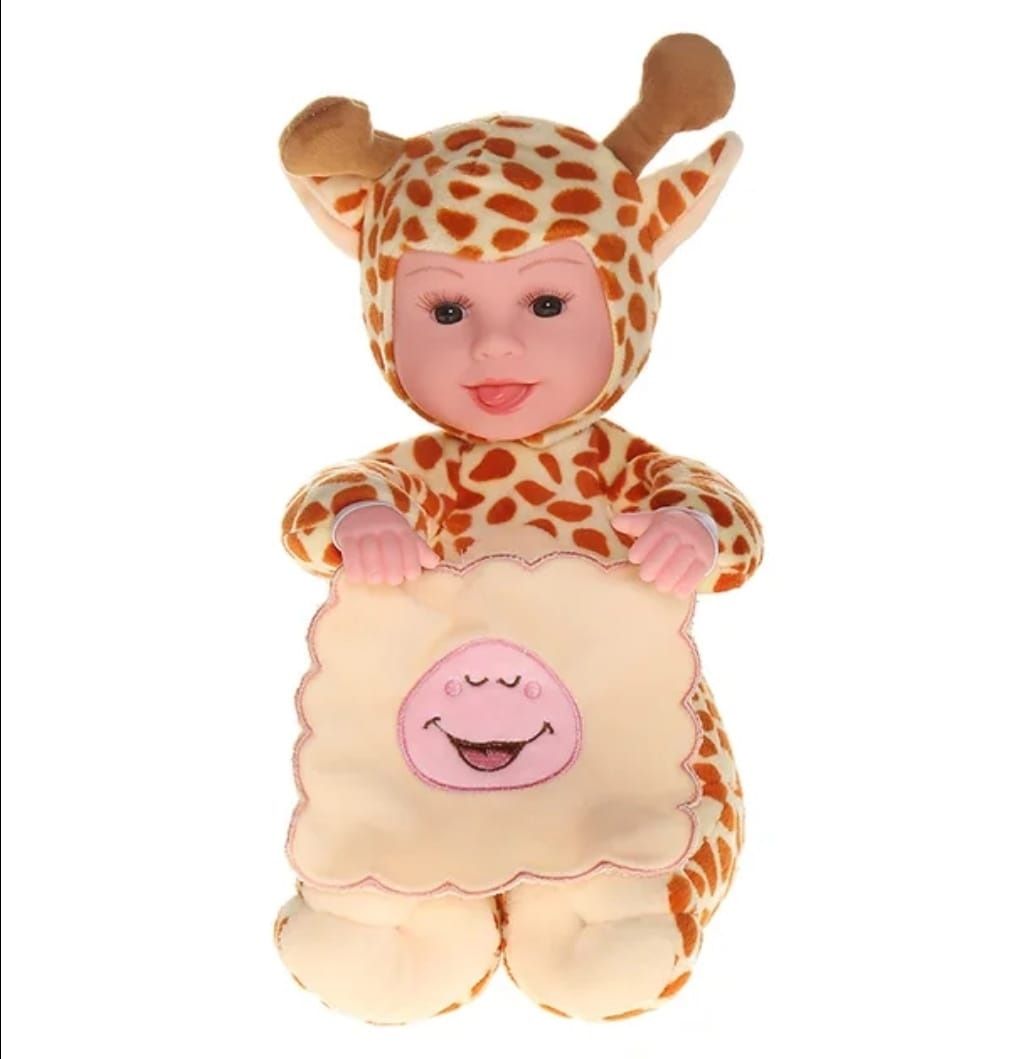 Peek a Boo Cute Baby Doll Toy For Kids - Funny Toys For Kids - Oshi.pk - Buy & Sell Online