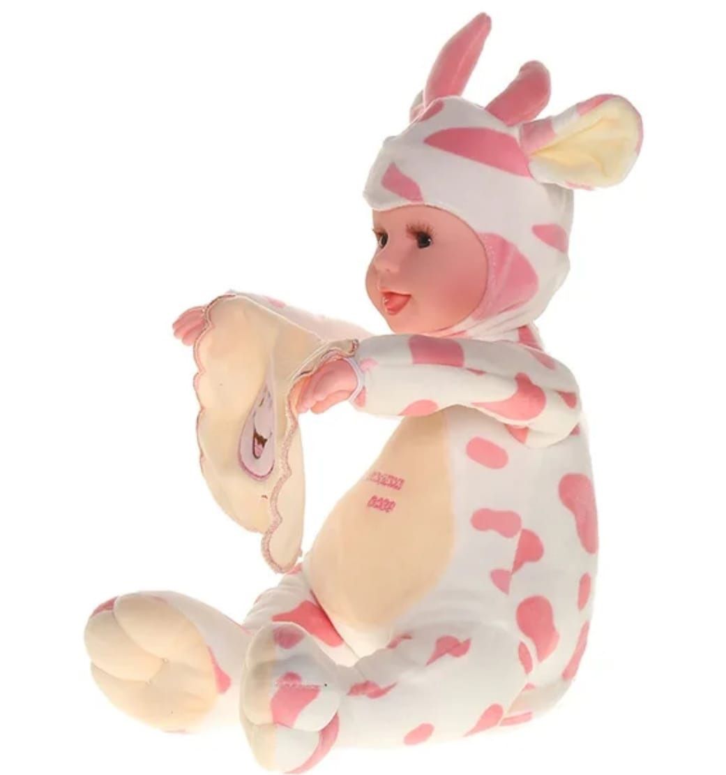 Peek a Boo Cute Baby Doll Toy For Kids - Funny Toys For Kids - Oshi.pk - Buy & Sell Online