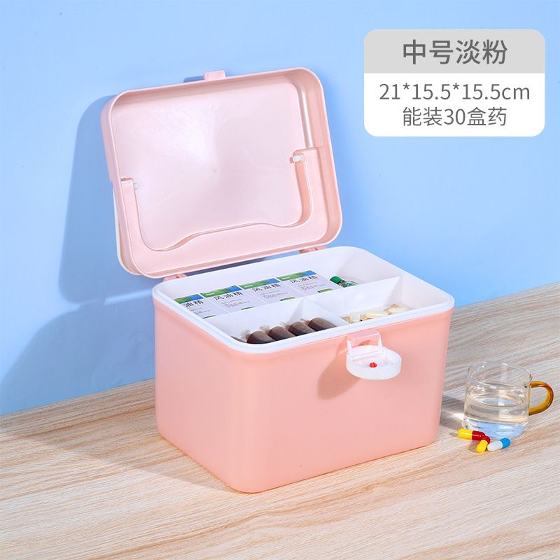 Plastic Multi Layer Small Medicine Box Family Pack Medicine Storage Box Medicine Box Household Large Capacity Medical Small Size First Aid Kit - Oshi.pk - Buy & Sell Online