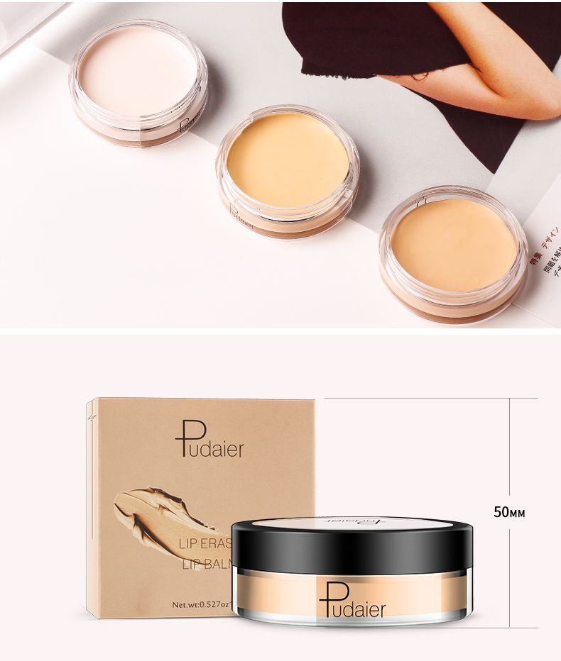 PUDAIER Lips Eyes Concealer Cream Dark Eye Circles Hide Blemish Balm Lip Eye Erase Moisturizing Makeup - Oshi.pk - Buy & Sell Online