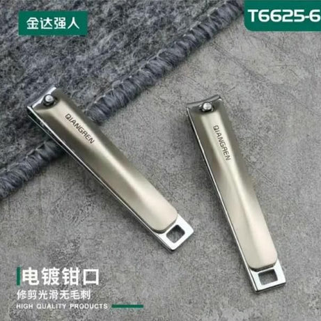 QIANGREN Nail Cutter Stainless Steel Manicure Fingernail Clippers - Oshi.pk - Buy & Sell Online