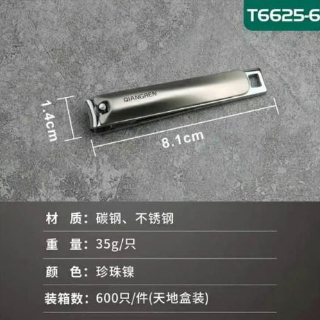 QIANGREN Nail Cutter Stainless Steel Manicure Fingernail Clippers - Oshi.pk - Buy & Sell Online