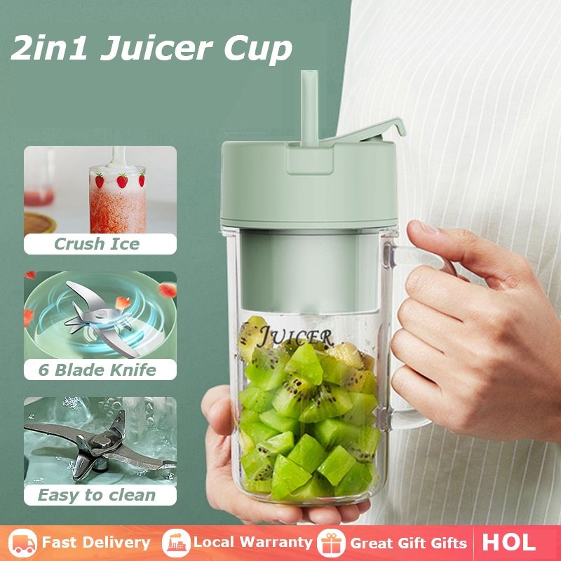 Rechargeable juicer bottle - Oshi.pk - Buy & Sell Online
