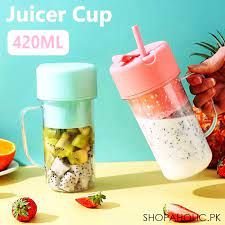 Rechargeable juicer bottle - Oshi.pk - Buy & Sell Online