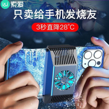 SA-Z16 Mobile Phone Radiator Gaming Universal USB Game Cooler System For PUGB Phone Gadgets - Oshi.pk - Buy & Sell Online