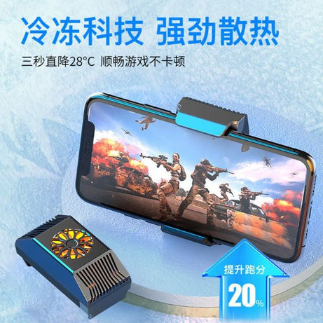 SA-Z16 Mobile Phone Radiator Gaming Universal USB Game Cooler System For PUGB Phone Gadgets - Oshi.pk - Buy & Sell Online