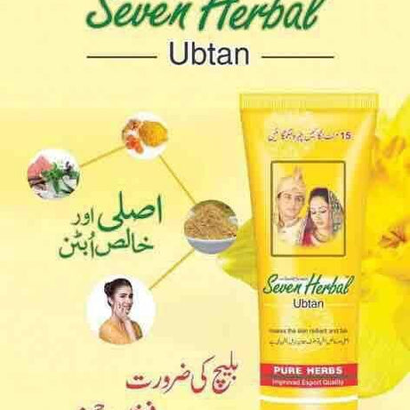 Seven Herbal Ubtan Cream With Sun Screen 75ml - Oshi.pk - Buy & Sell Online