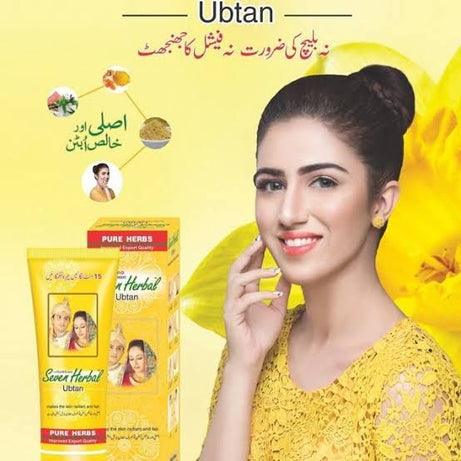 Seven Herbal Ubtan Cream With Sun Screen 75ml - Oshi.pk - Buy & Sell Online