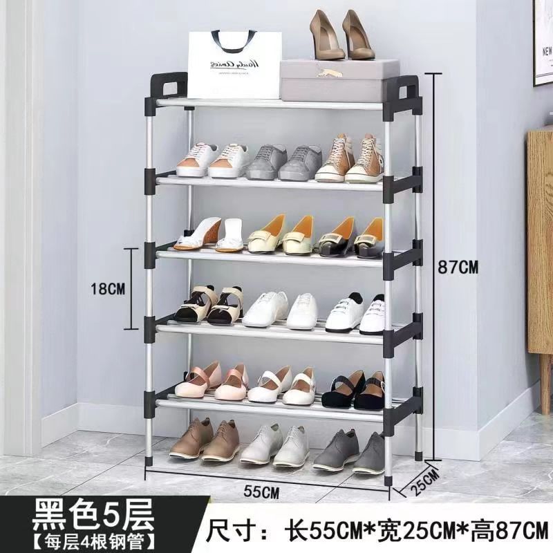 shoe rack steel rod 5 layers - Oshi.pk - Buy & Sell Online