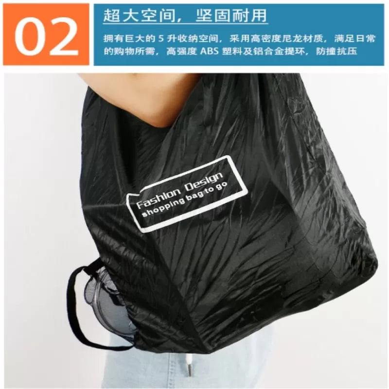 Shopping Bag Roll Up Reusable Shopping Bag Foldable Roll Portable Large Capacity Shopping Bag Grocery Storage Shopping Bag Random Color - Oshi.pk - Buy & Sell Online