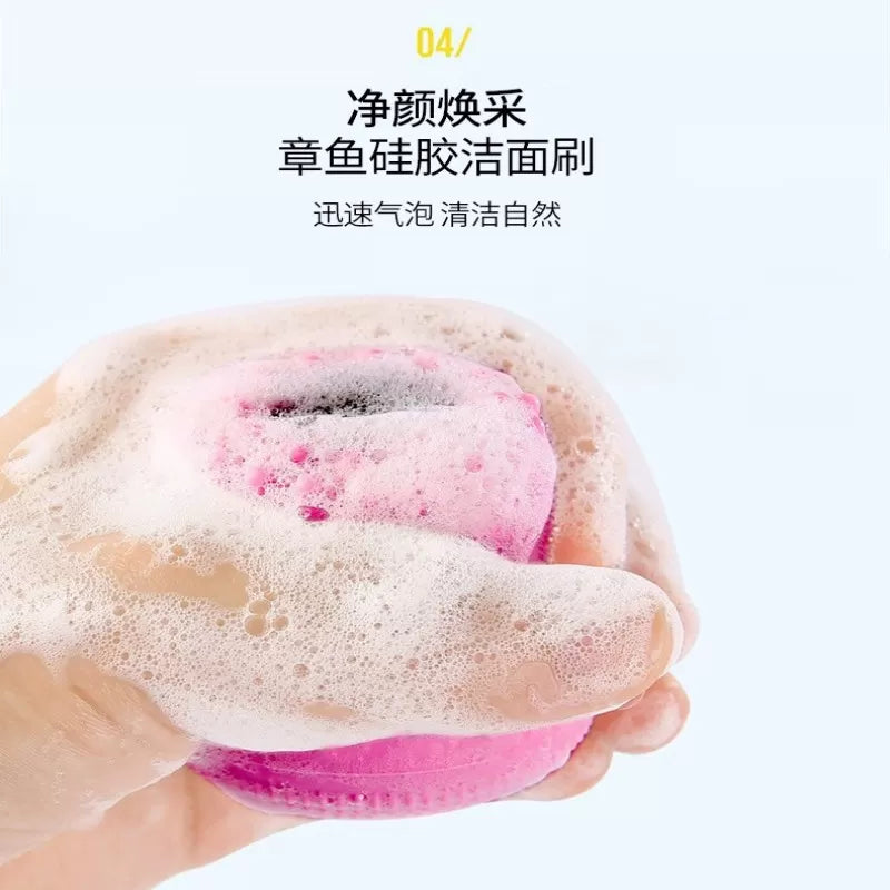 Silicone Face Cleansing - Oshi.pk - Buy & Sell Online