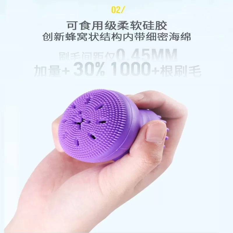 Silicone Face Cleansing - Oshi.pk - Buy & Sell Online