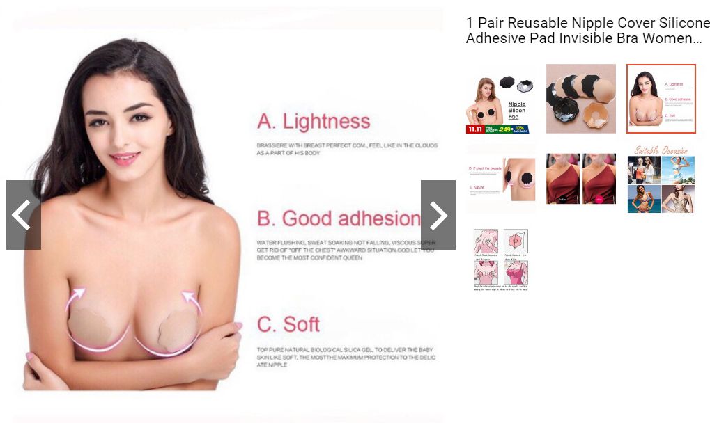 01 X Pair Imported Nipple Cover Silicon For Women/Girls - Oshi.pk - Buy & Sell Online