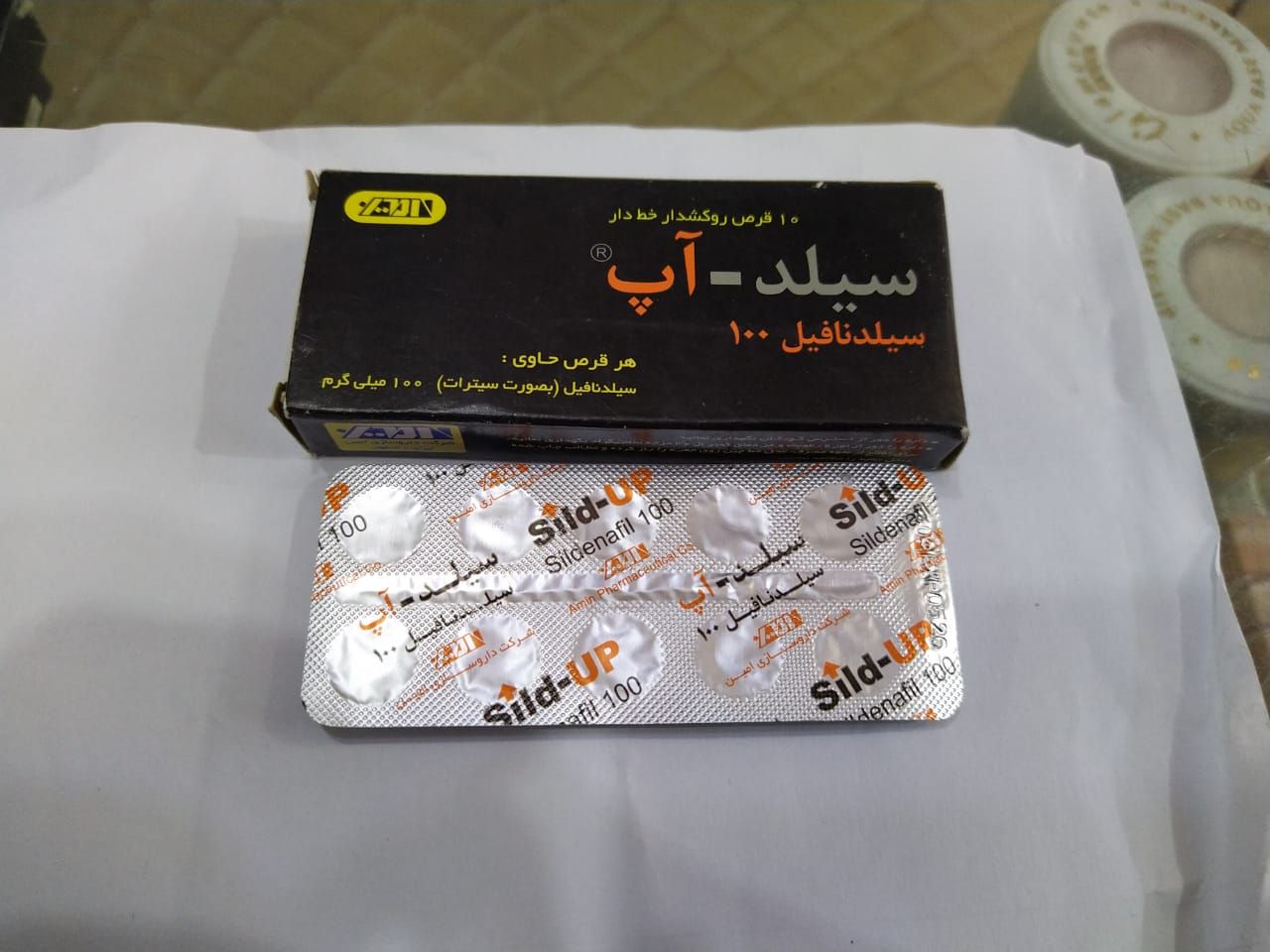 Slid Up Tablets Original Sex Timing 10 Tablets - Oshi.pk - Buy & Sell Online