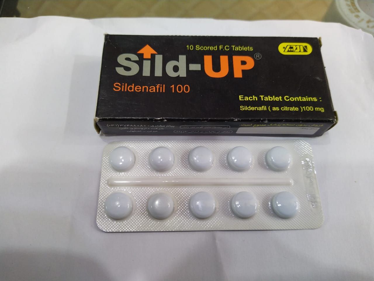 Slid Up Tablets Original Sex Timing 10 Tablets - Oshi.pk - Buy & Sell Online