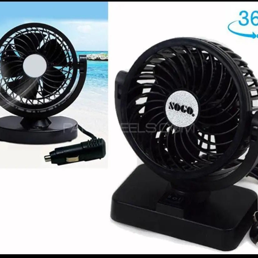 *SOGO SINGLE HEADED FAN 12V* SOGO Fan 12v 360°rotatable, making the fan cover more area suitable for more people use. Powerful wind to drive out hot a - Oshi.pk - Buy & Sell Online