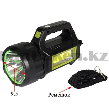 Solar and Electric Search Light 30w - Oshi.pk - Buy & Sell Online