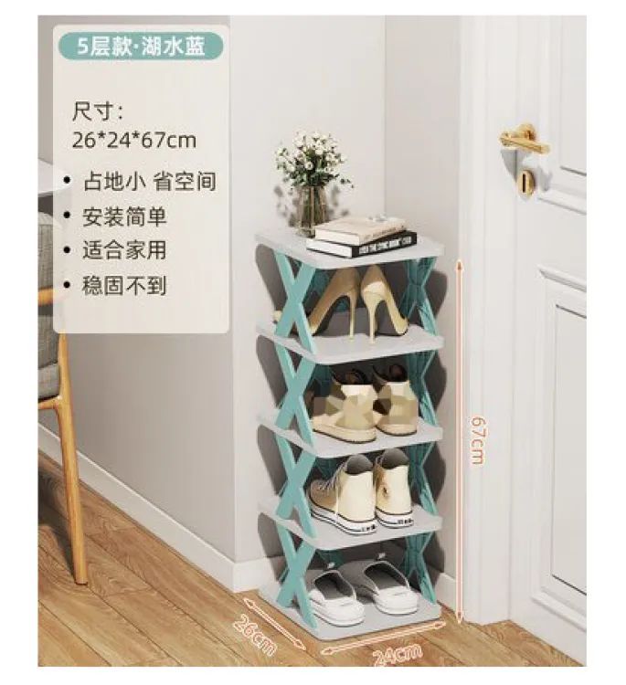 Stackable Vertical Space Saving Shoe Storage Rack Bookshelf Organizer - Oshi.pk - Buy & Sell Online