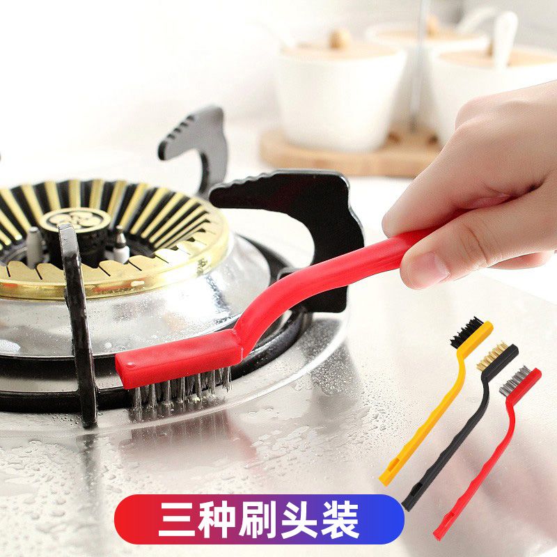 Stove rush cleaner - Oshi.pk - Buy & Sell Online