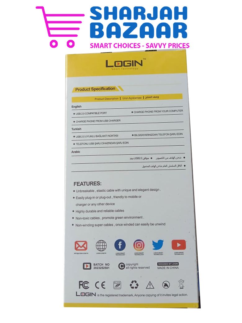 Super fast iPhone Data Cable LT-212 - Oshi.pk - Buy & Sell Online