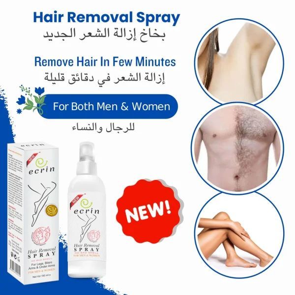 The Original Ecrin Hair Remover Spray - Oshi.pk - Buy & Sell Online