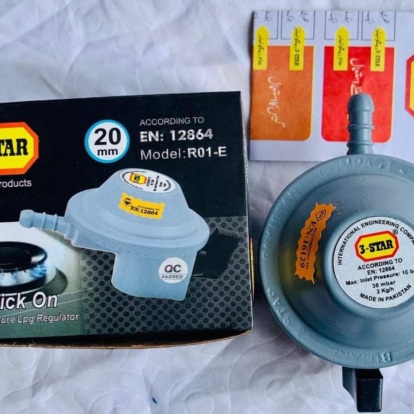 The premium lpg gas regulator 20 mm /21 mm/ 22 mm size reliable and easy to used for safe for gas distribustion - Oshi.pk - Buy & Sell Online