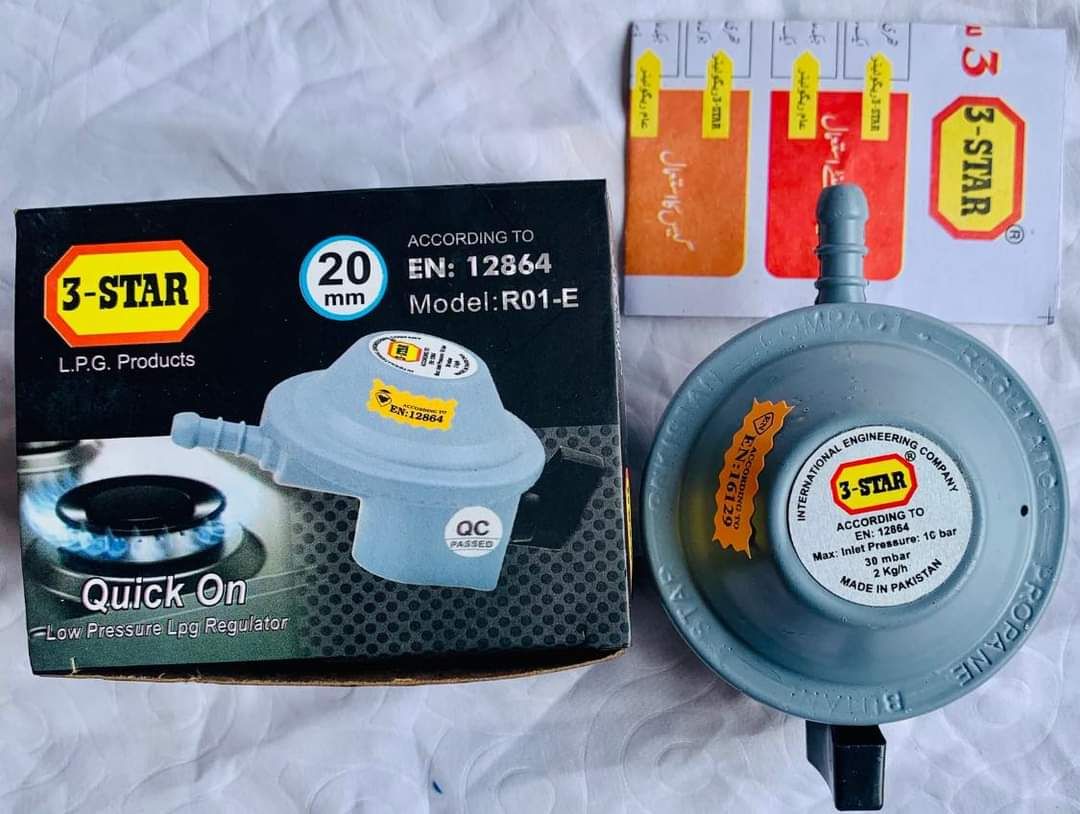 The premium lpg gas regulator 20 mm /21 mm/ 22 mm size reliable and easy to used for safe for gas distribustion - Oshi.pk - Buy & Sell Online