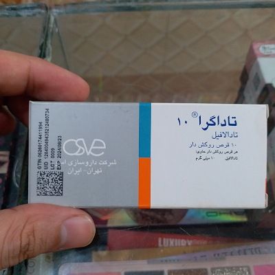 Tadagra 10mg (Tadalafil 10mg) For Mens 10 Tablets Pack Made In Iran - Oshi.pk - Buy & Sell Online