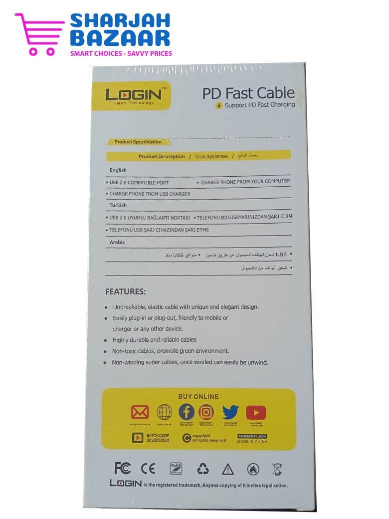 type C to iPhone (lightning) Login Data Cable LT-313 - Oshi.pk - Buy & Sell Online