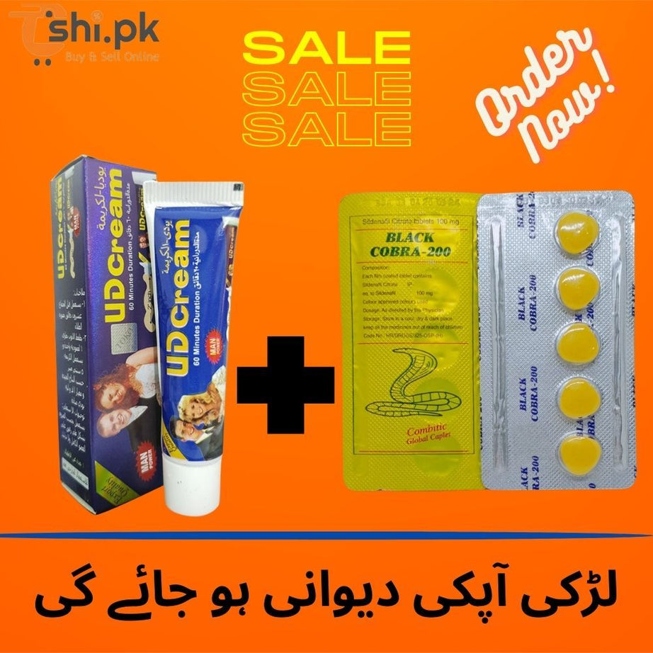 UD Delay Imported Timing Delay Cream - Timing Tablets Deal no 25 - Oshi.pk - Buy & Sell Online