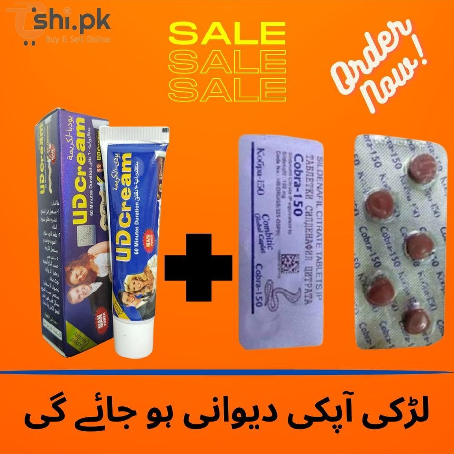 UD Delay Imported Timing Delay Cream - Timing Tablets Deal no 22 - Oshi.pk - Buy & Sell Online