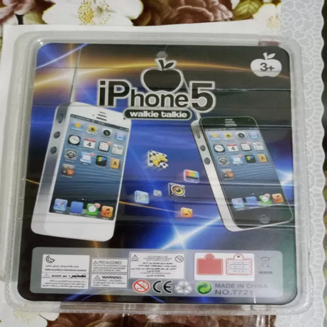 Walkie Talkie Toy Set - 2 in 1 pack - Black n White - Mobile Toy Set - Oshi.pk - Buy & Sell Online