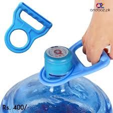 water bottle handle - Oshi.pk - Buy & Sell Online