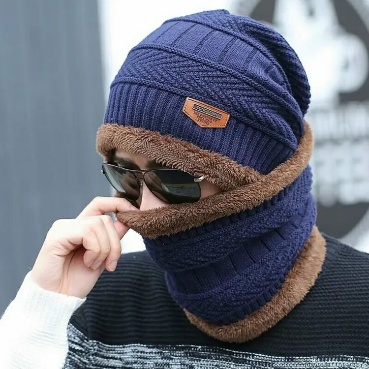 Winter Cap With Neck Warmer Beanie Full Set - Oshi.pk - Buy & Sell Online