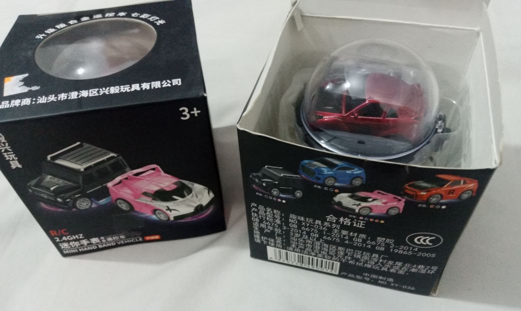 Wrist Watch Remote Control mini cars - Rechargeable Car - Remote requires 1 AAA cell - Oshi.pk - Buy & Sell Online