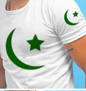 Azadi Offer Pakistani Flag Printed T-shirt with 50% Discount