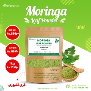 Moringa Powder 500g