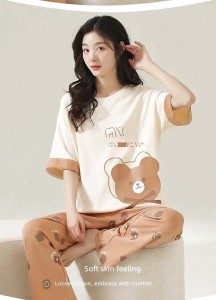 My Bear Printed Tshirt and Trouser For Her