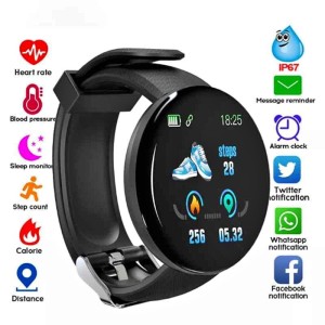 SMART TOUCH WATCH