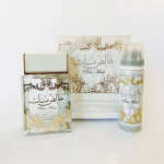 Buy Original Khalis Musk Perfume - Pure Musk Perfume 100ml by